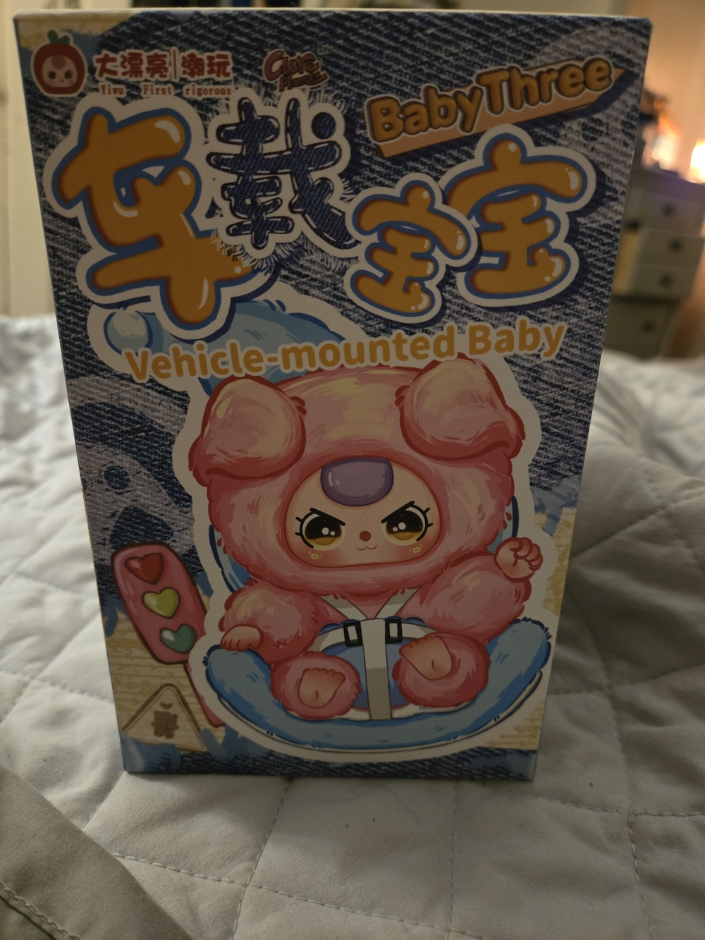 BabyThree Vehicle-mounted Baby Plush Blind Box